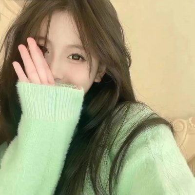 迷失的女孩